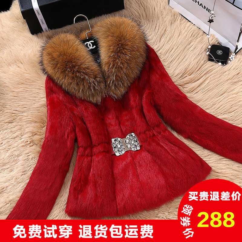 Manteau de fourrure femme - Ref 3172377 Image 1