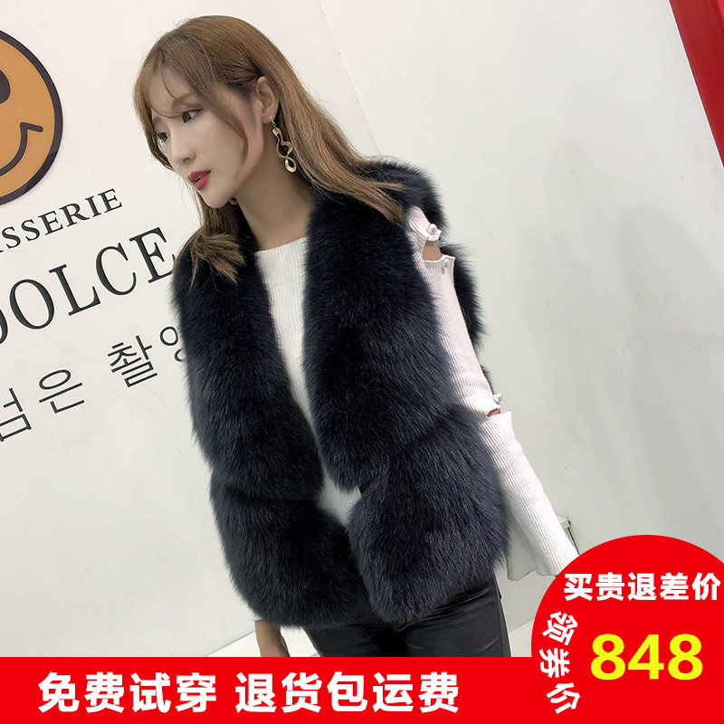 Manteau de fourrure femme - Ref 3172238 Image 1