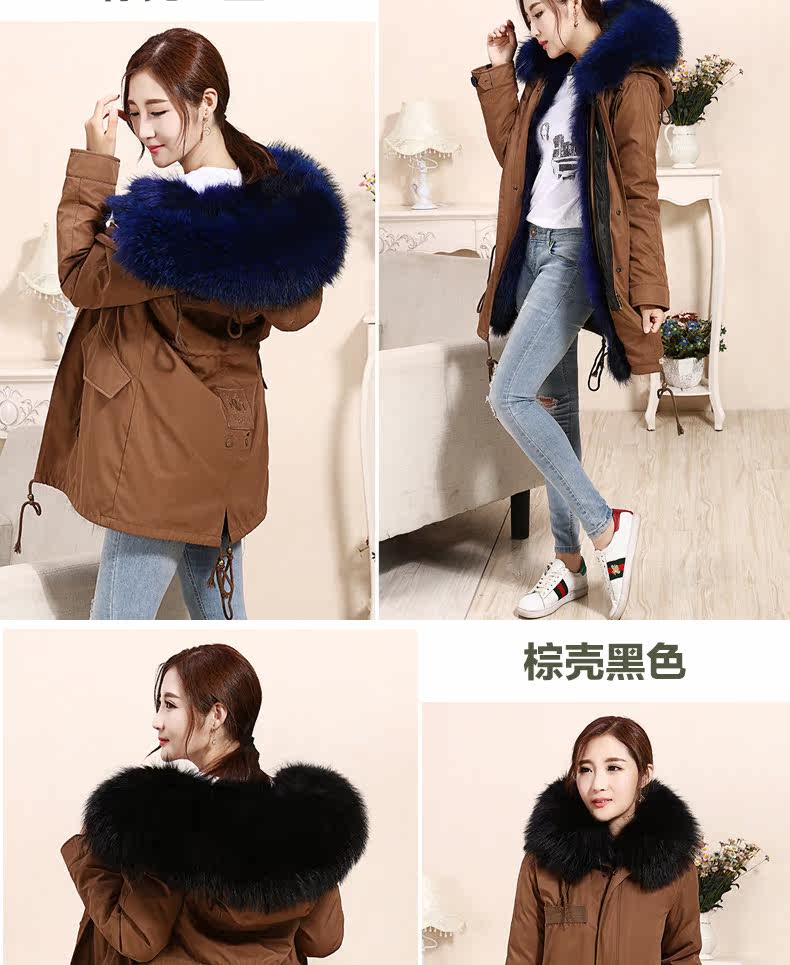 Manteau de fourrure femme - Ref 3172929 Image 20