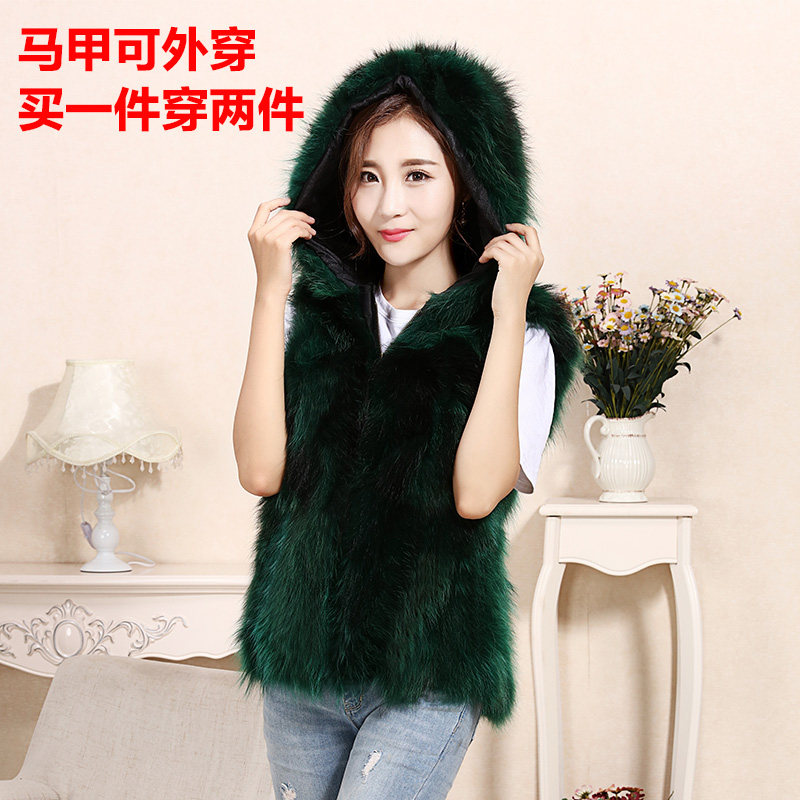 Manteau de fourrure femme - Ref 3172929 Image 3