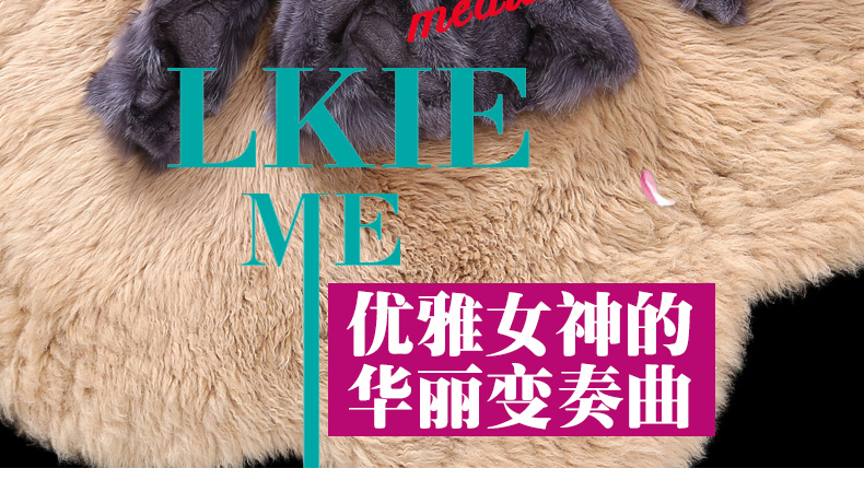 Manteau de fourrure femme - Ref 3174650 Image 8