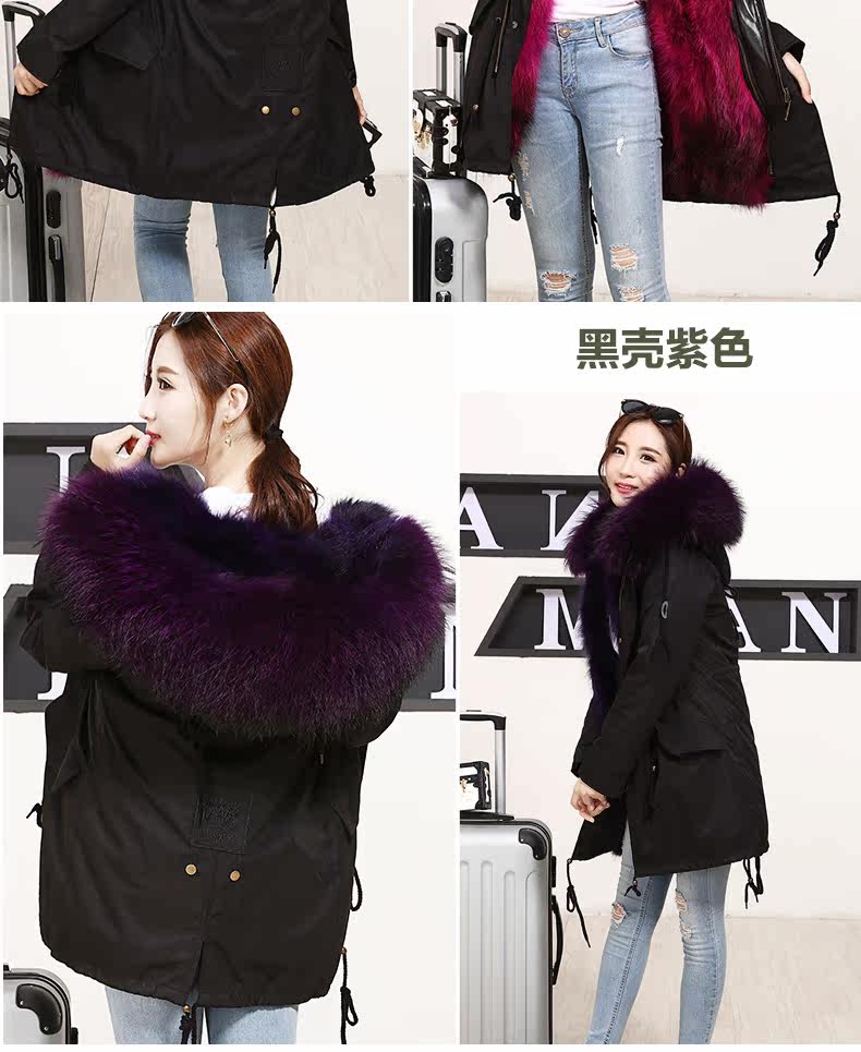 Manteau de fourrure femme - Ref 3172929 Image 26