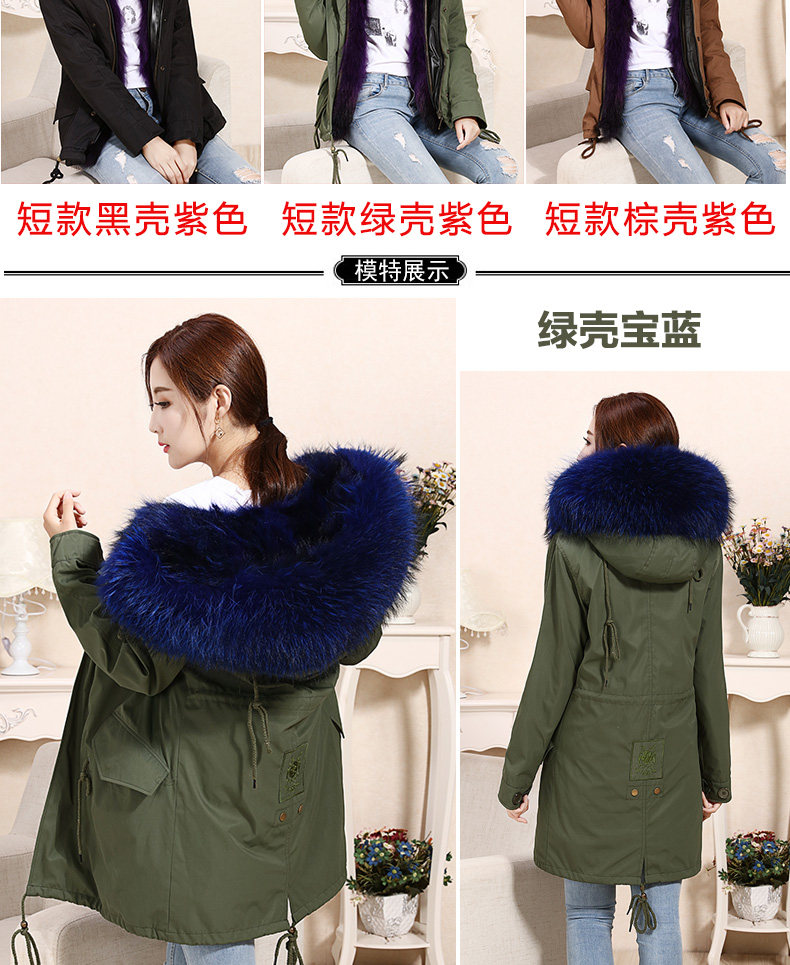 Manteau de fourrure femme - Ref 3172929 Image 15