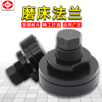 Flat Grinding Machine Flange 614616618 Jiande Datong accessories 350250 wrench grinding wheel clamps