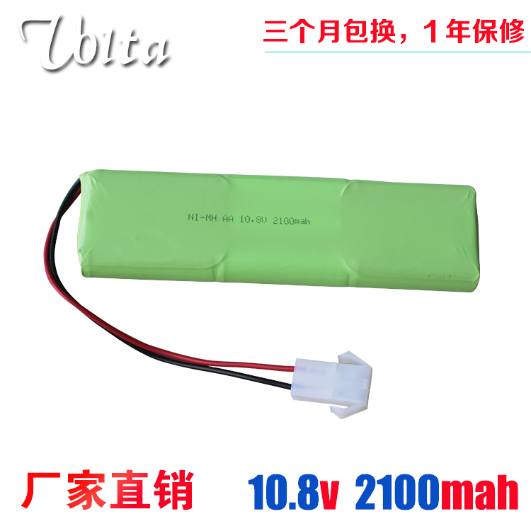 Ni-MH AA 10 8V12v 2100MAH real CS equipment laser gun professional custom battery pack