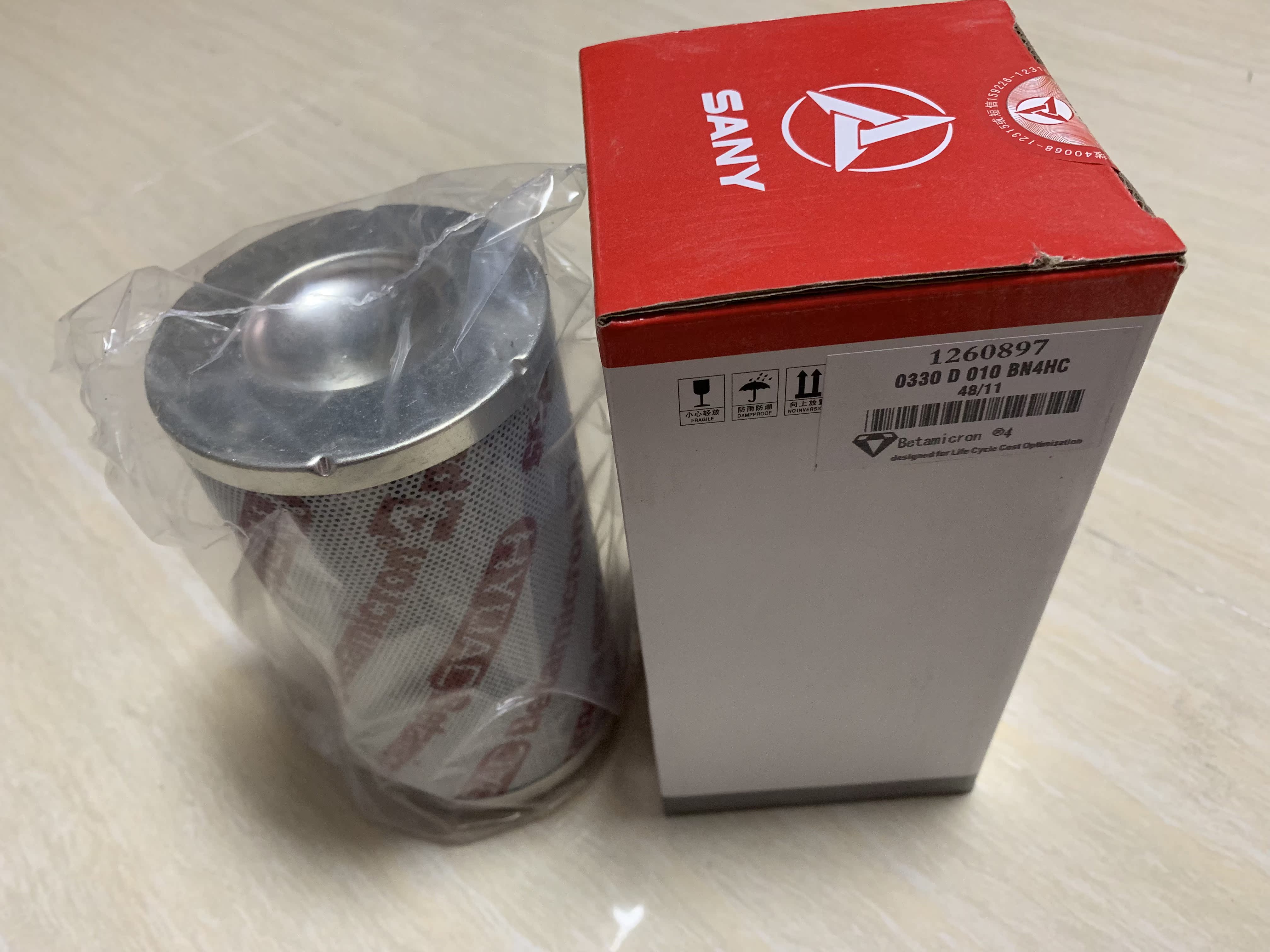 Trinity Pump Vehicle Hydraulic Filter Pump Filter Filter Arm Filter Filter Pump Vehicle Accessories 0330D010BN4HC