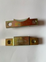Pump Car Accessories in couplets Pumps Lock Sheet Lower Lock Sheet Three Pumps Car Large Displacement Small Displacement Swing Cylinder Lock Sheet