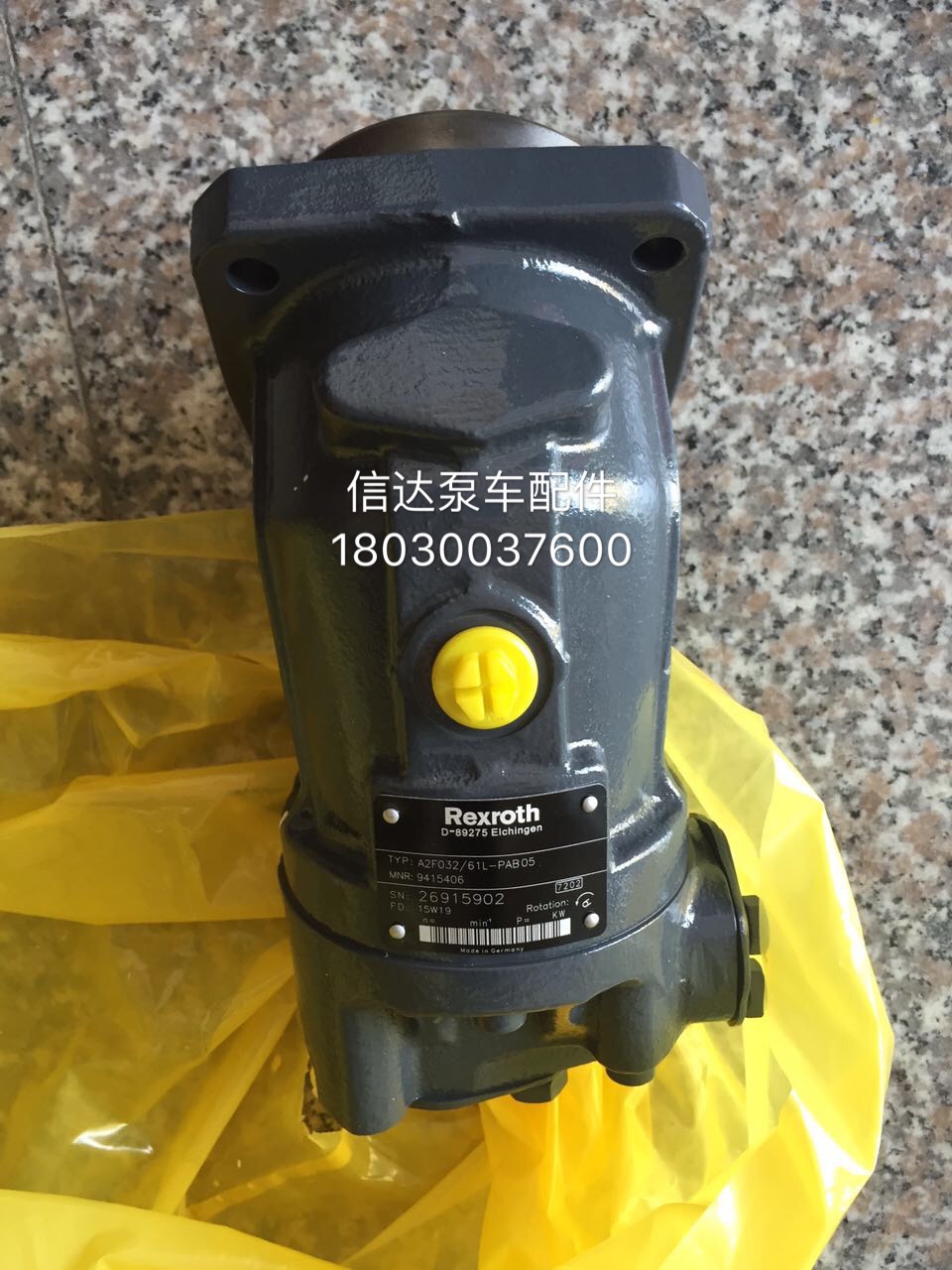 Pump Truck Accessories Concrete Pump Truck Concrete Pump Truck Ground Pump Accessories Rexroth 032 Boom Oil Pump