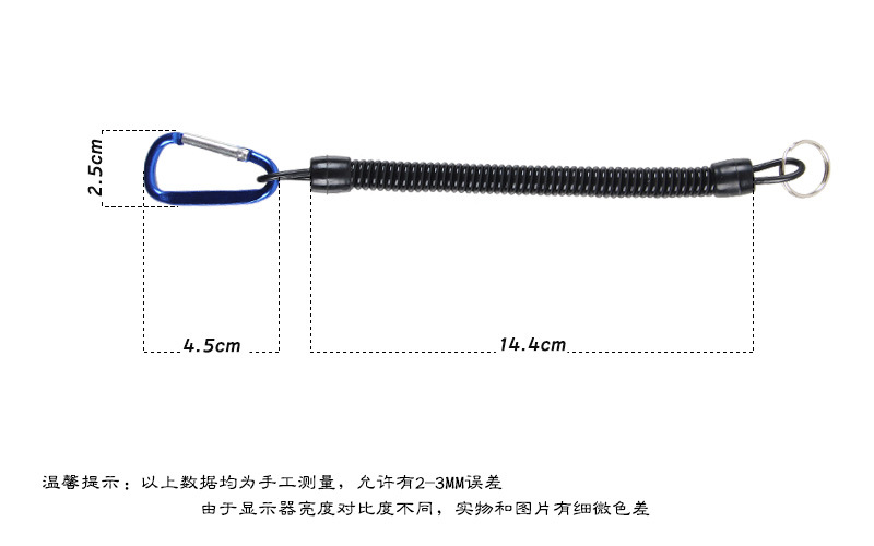 Small things, Lure, Lost net, Rope, Carabiner, Lure pliers, Spring rope, Fishing accessories