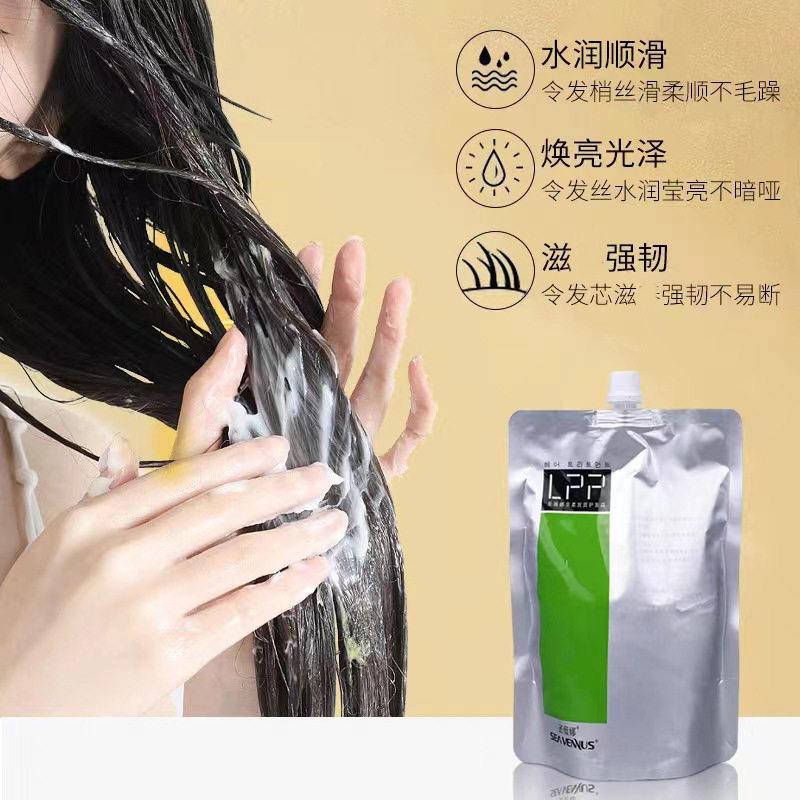 拯救干枯毛躁发质的宝藏护发霜，我敢说它比发膜还省心！_洗发水_淘宝美妆网