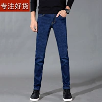 801 чистый синий