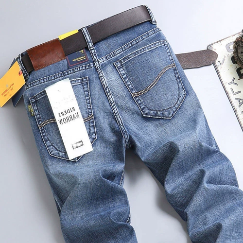 Джинсы, оригинальные шелковые штаны, свободный прямой крой, высокая талия