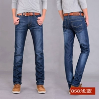 858 свет (без бархата)+купить один, получи один бесплатно