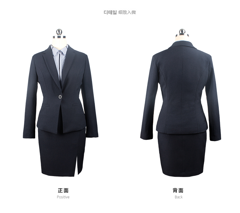 Tailleur femme en Polyester - Ref 3245268 Image 17