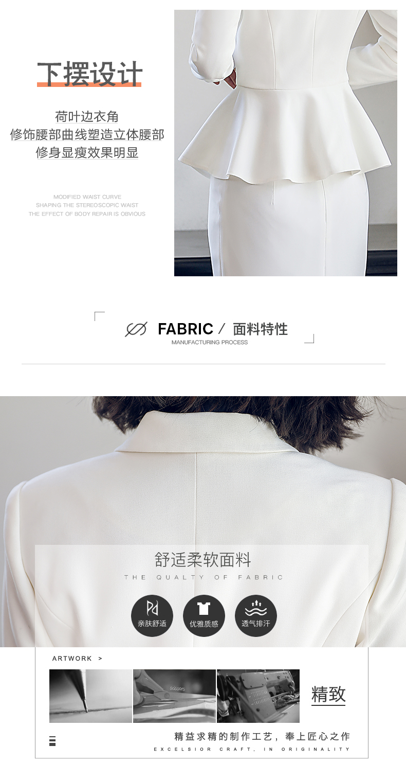 Tailleur femme - Ref 3244596 Image 13