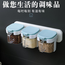 Kitchen supplies hanging wall-type seasoning box set household combination non-perforated salt monosodium glutamate storage bottle tank wall-mounted
