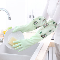 Winter plus velvet warm waterproof washing dishes kitchen clothes cleaning laundry housework thick leather gloves