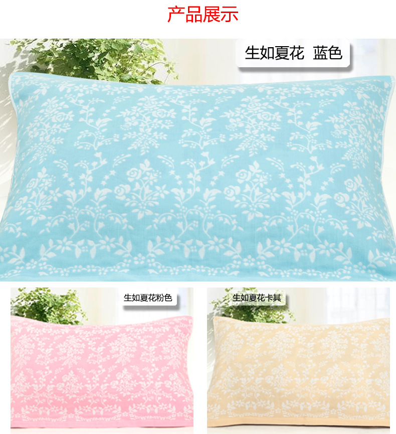 JLY cotton gối đôi gạc làm mới thoáng khí đôi gối khăn đơn người vỏ ga gối