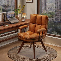 Solid Wood Rotate Computer Chair Soft Bag Office Chair For Home Bedroom Dressing Chair Sedentary Comfortable Study Desk Chair