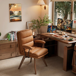 For Home Solid Wood Rotate Desk Chair Plaid Sedentary Computer Chair Office Makeup Chair Bedroom Back Chair Study Chair