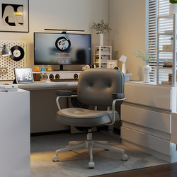For Home Computer Chair Plaid Long-Sitting Rotatable Adjustable Office Chair Bedroom Study Desk Chair Accessible Luxury Backrest Chair