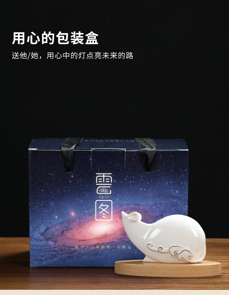 Oriental clay ceramic mascot mouse small place, a 2020 year of the rat New year gifts/cloud a night light