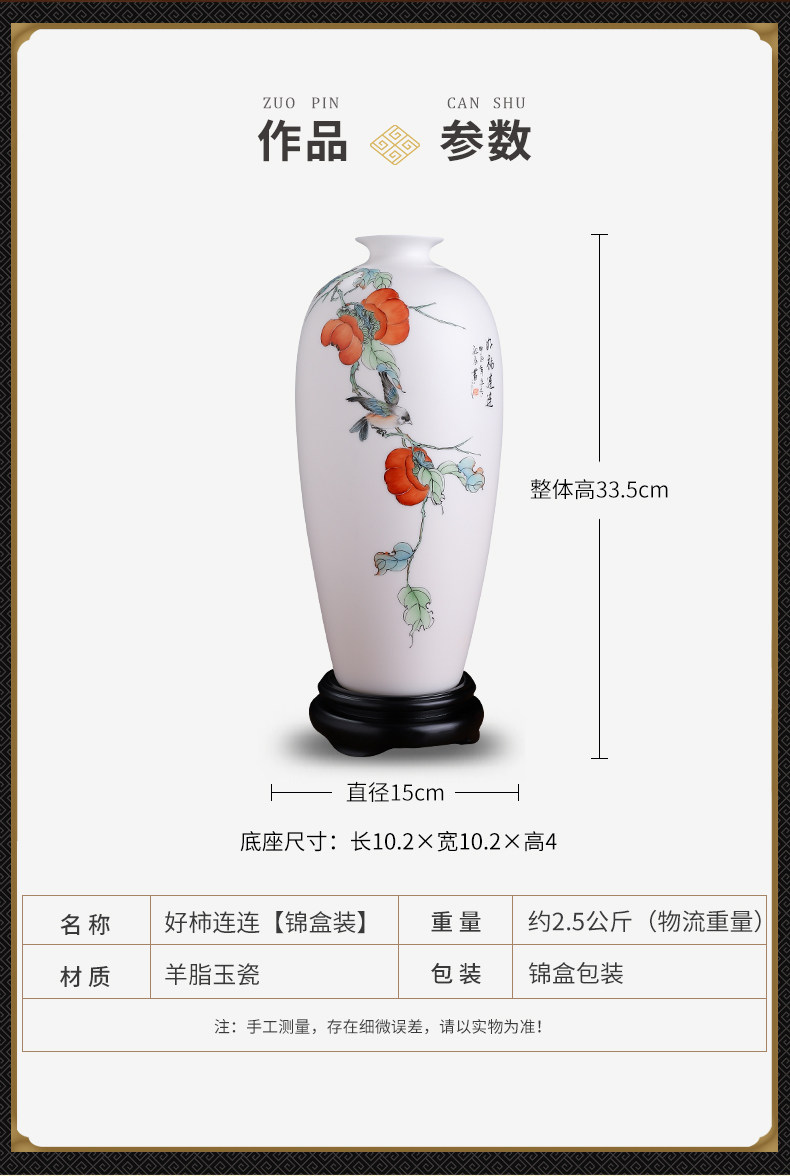 O1CN012DDIAG2KrRD4pH37N_!!2114159610.jpg