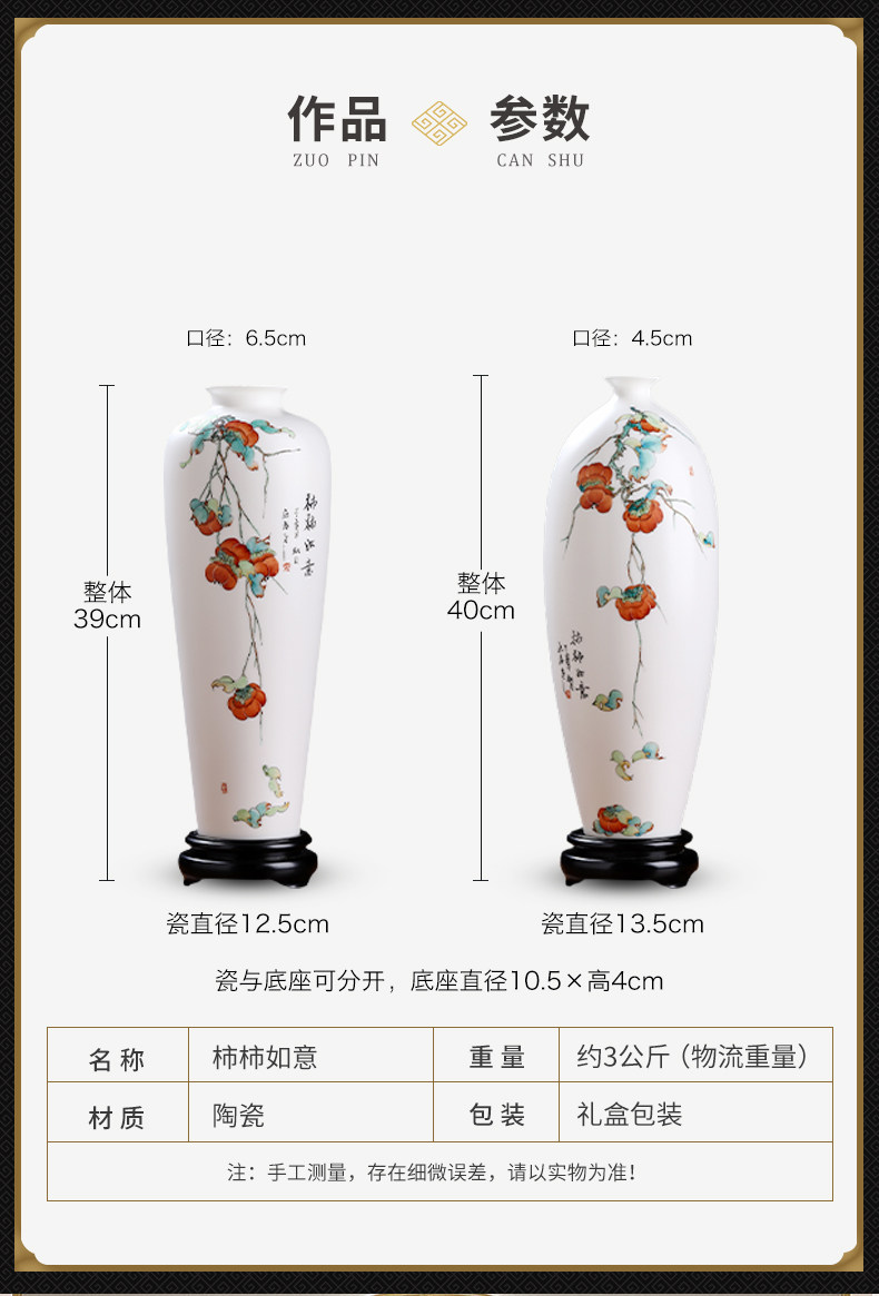 O1CN018JTeeT2KrQywqX1oX_!!2114159610.jpg