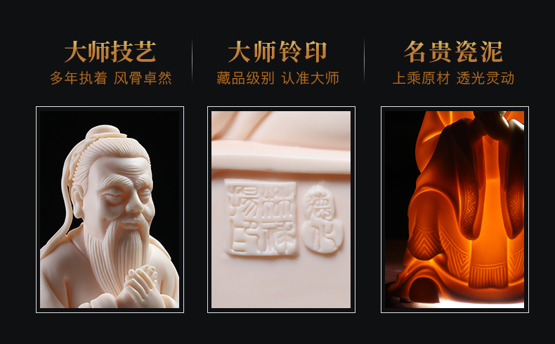 Oriental clay ceramic Confucius statute statute decoration students study the desktop bookshelf decorative furnishing articles of handicraft