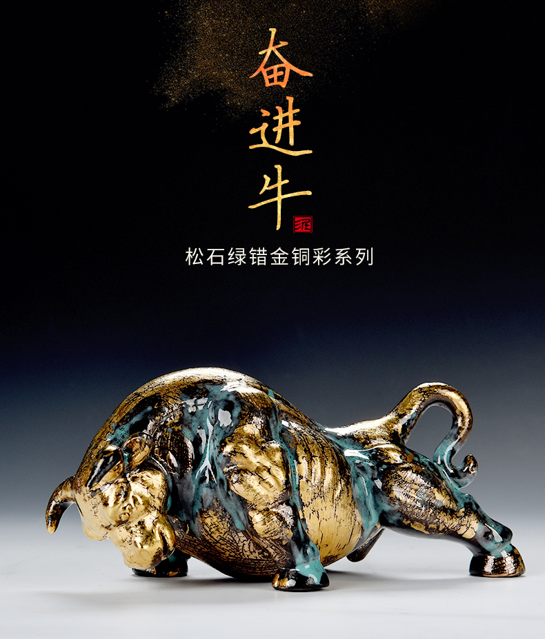 Oriental clay ceramic Wall Street bull furnishing articles in plutus ox office desktop decoration/bronze color endeavour