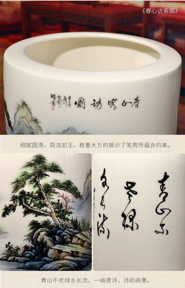 Oriental hand - made ceramic brush pot soil practical office furnishing articles study the elder the teacher commemorative gifts