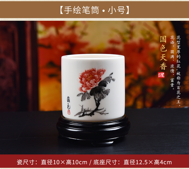 Oriental hand - made ceramic brush pot soil practical office furnishing articles study the elder the teacher commemorative gifts