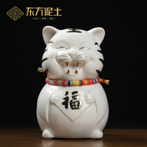 Ceramic cute Fuhu storage money pot Living room bedroom ornaments Zodiac Tiger Year mascot New Year gift decoration