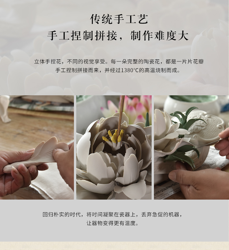 Oriental clay ceramic peony ruyi furnishing articles housewarming gifts gifts home decoration process/blooming flowers