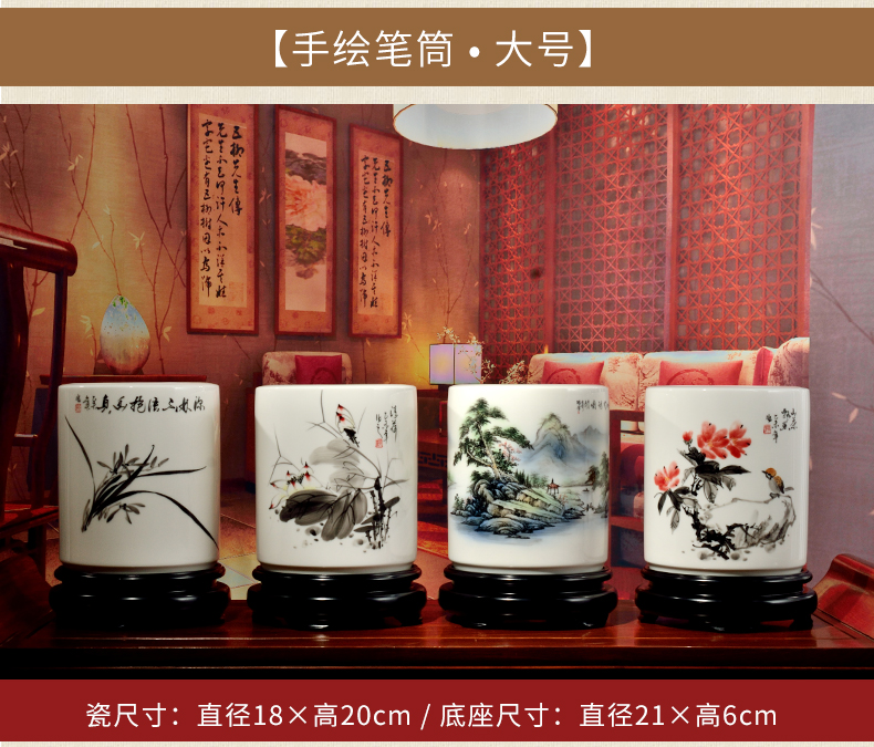 Oriental hand - made ceramic brush pot soil practical office furnishing articles study the elder the teacher commemorative gifts