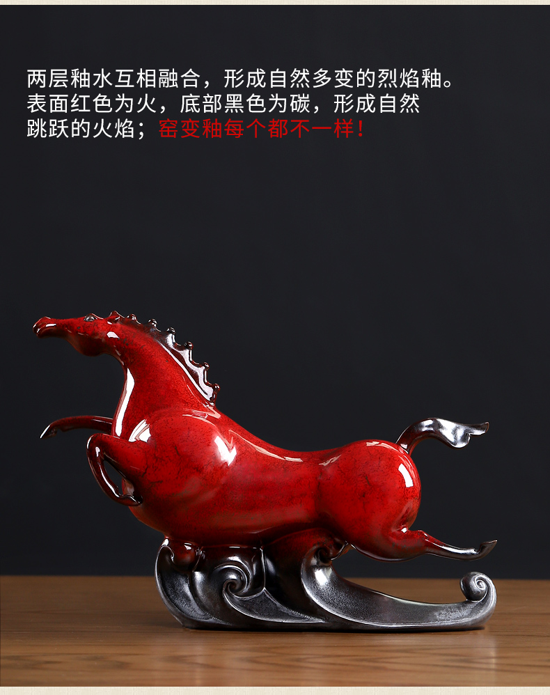 The east mud horse furnishing articles ceramics handicraft office desktop wine don horse decoration/treader tianma