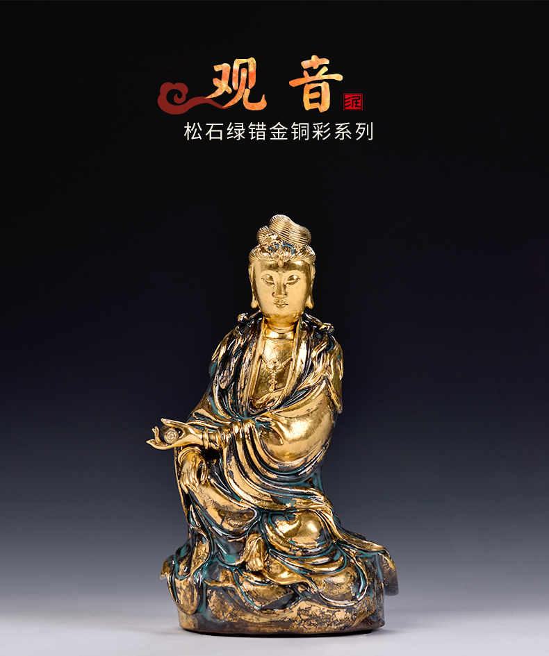 Oriental soil mixed bronze color comfortable guanyin handicraft furnishing articles ceramic desktop rich ancient frame sitting room adornment