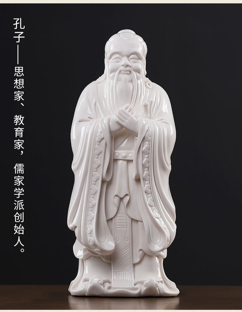 Oriental clay ceramic Confucius furnishing articles study shelf send the teacher/meng - gua in rich ancient frame decoration arts and crafts