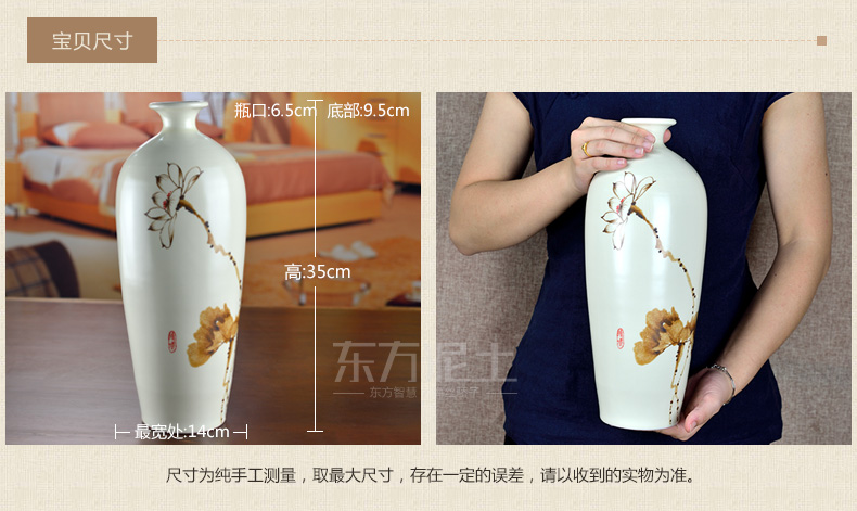 Oriental soil of new Chinese style ceramic vase furnishing articles furnishing articles TV ark, three - piece suit the sitting room porch partition lotus bottle