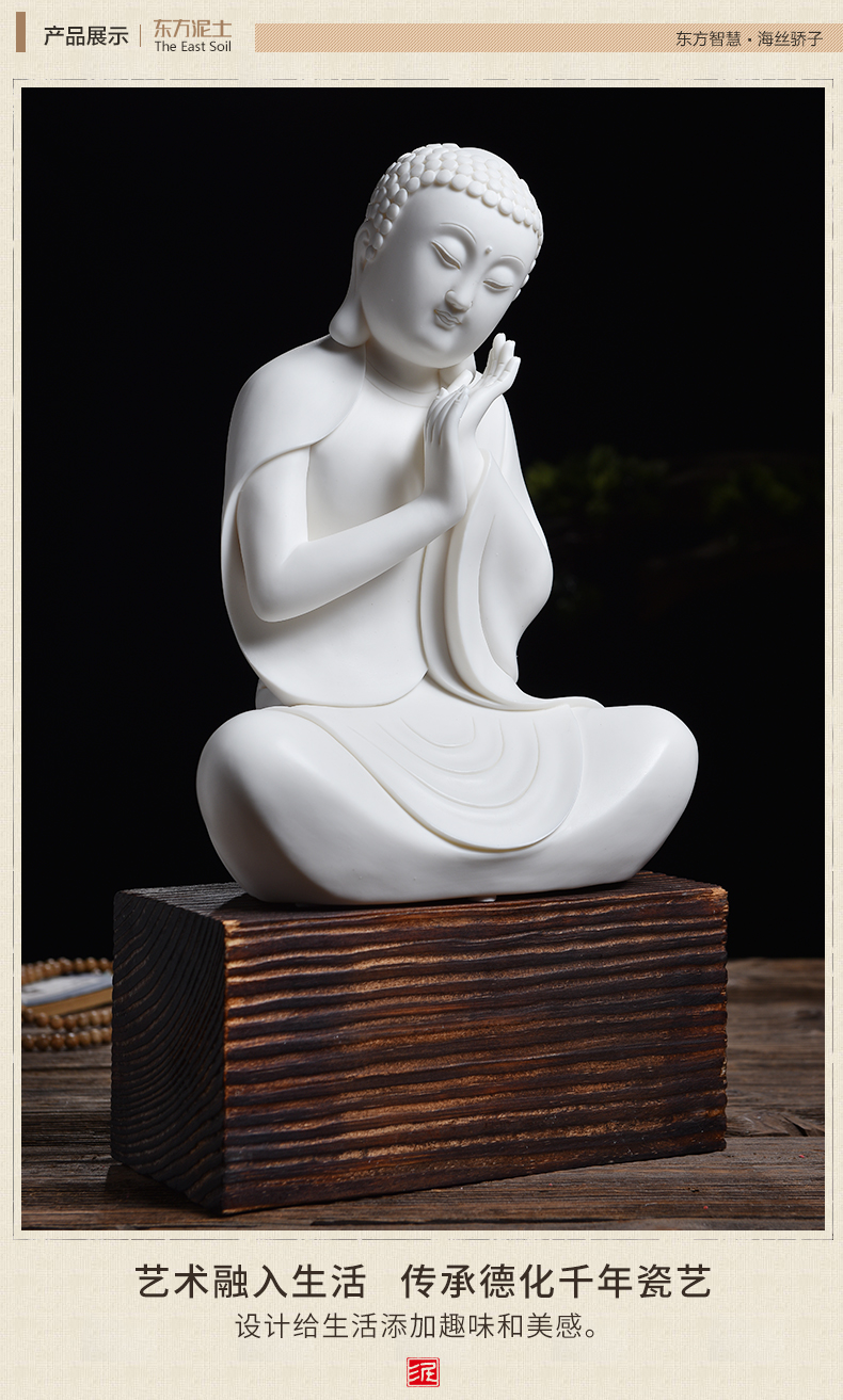 Oriental clay ceramic its art crafts creative Chinese figure of Buddha zen porch the adornment that occupy the home furnishing articles