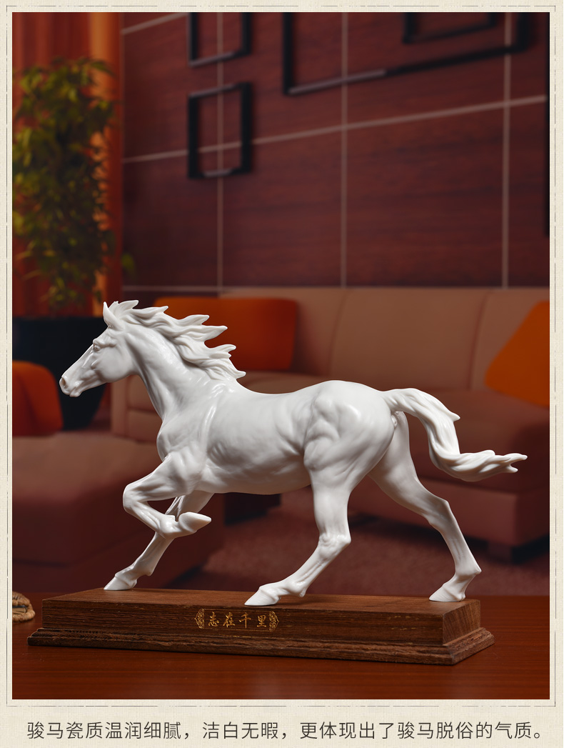 The east mud horse ceramics handicraft furnishing articles dehua white porcelain horse its in The boss 's office