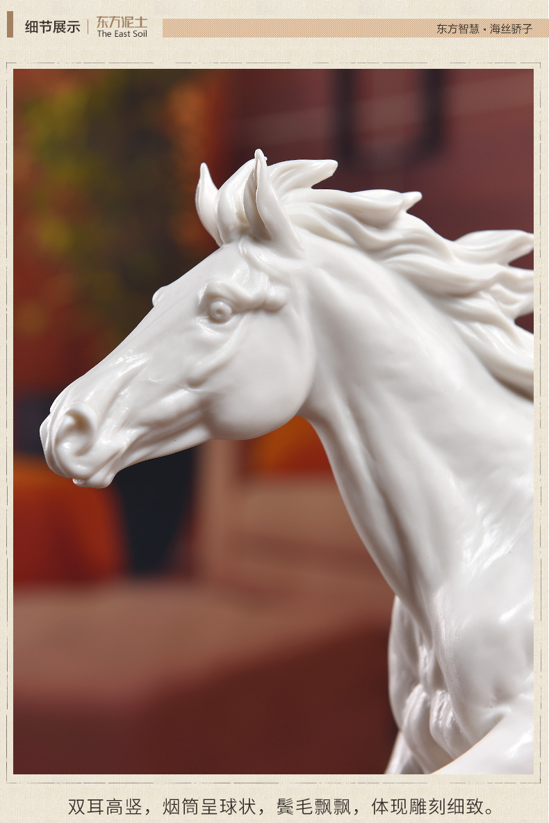 The east mud horse ceramics handicraft furnishing articles dehua white porcelain horse its in The boss 's office