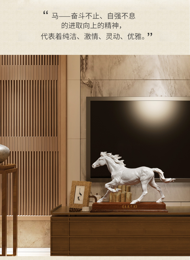 The east mud horse ceramics handicraft furnishing articles dehua white porcelain horse its in The boss 's office