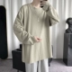 Абрикосовый