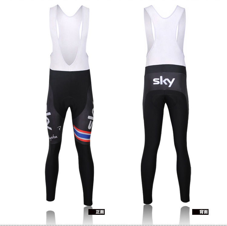 Tenue de cyclisme mixte - Ref 2231795 Image 14