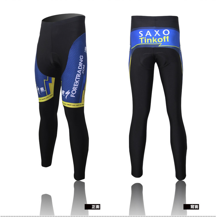 Tenue de cyclisme mixte - Ref 2231801 Image 12
