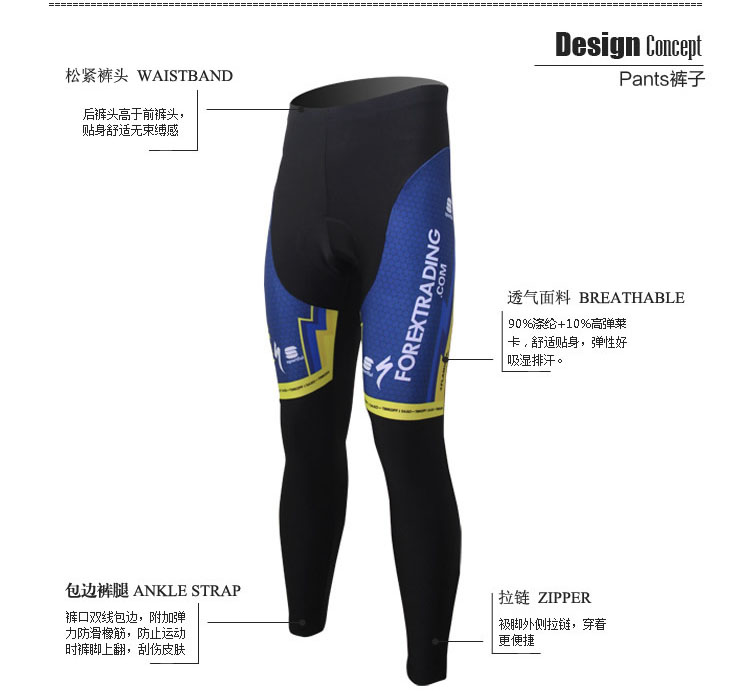 Tenue de cyclisme mixte - Ref 2231801 Image 10