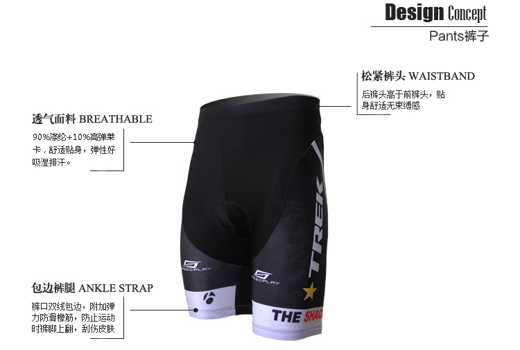 Tenue de cyclisme homme - Ref 2217303 Image 19