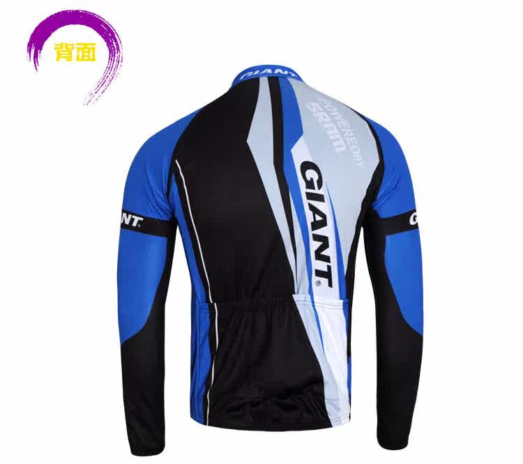 Vêtement cyclisme homme - Ref 2214061 Image 23