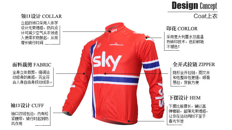 Tenue de cyclisme mixte - Ref 2231795 Image 9